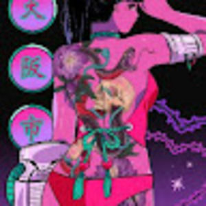 Meet your Posher, Wei